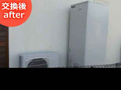 給湯器交換工事例・交換後