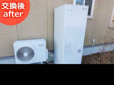 給湯器交換工事例・交換後