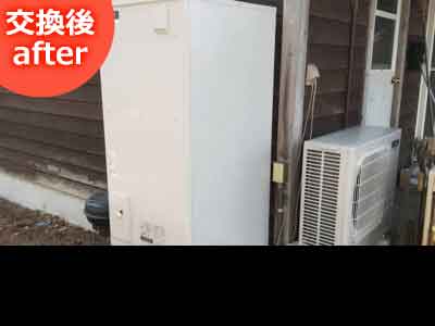 給湯器交換工事例・交換後
