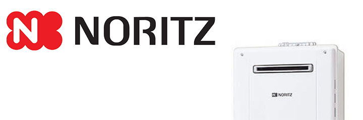 ガス給湯器（エコジョーズ）／リンナイ| 宮崎 給湯器・ボイラーを最